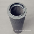 Replace to industry stainless FAX-800*30 LEEMIN steam turbine oil filter element